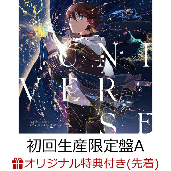 楽天ブックス: 【楽天ブックス限定先着特典】UniVerse (初回生産限定盤 