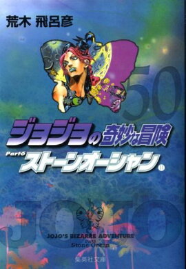 ���祸��δ�̯������ 50