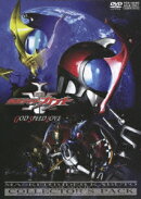劇場版 仮面ライダーカブト GOD SPEED LOVE コレクターズパック