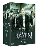 ヘイヴン シーズン3 DVD-BOX1
