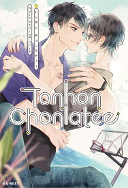 Tonhon Chonlatee [ Nottakorn ]