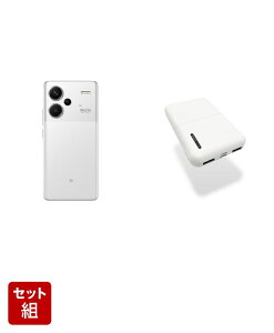yȃZbgizRedmi Note 13 Pro+ 5G Moonlight White 8+256GB + oCobe[5000mAH 3|[g  ^ERpNgTCY