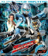スーパー戦隊シリーズ::特命戦隊ゴーバスターズ Vol.7【Blu-ray】 [ 鈴木勝大 ]