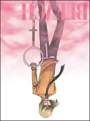 BLEACH [破面・滅亡篇6]