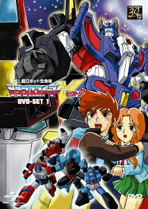 楽天ブックス: 戦え!超ロボット生命体 トランスフォーマーV DVD-SET1 