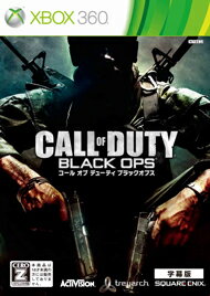 コール オブ デューティ ブラックオプス（字幕版） Xbox360版