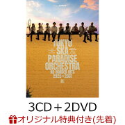 【楽天ブックス限定先着特典】NO BORDER HITS 2025→2001 〜ベスト・オブ・東京スカパラダイスオーケストラ〜 (3CD＋2DVD)(スマホショルダー)