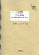 LPS487　Eternally／平原綾香