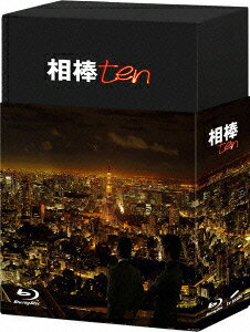 相棒 season 10 ブルーレイ BOX【Blu-ray】