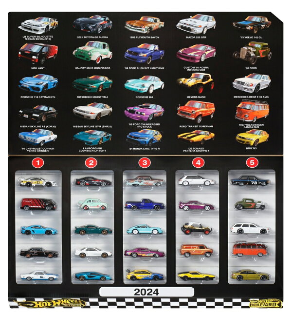 楽天ブックス: ホットウィール(Hot Wheels) ブールバード 25カー 