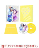 【楽天ブックス限定全巻購入特典】SELECTION PROJECT Vol.3 【本編DISC＋CD 2枚組】(オリジナルB2布ポスター)
