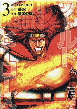 ���ɥҡ���������3��