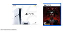 【セット商品】PlayStation5 + ディアブロ IV PS5版