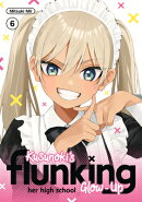 Kusunoki's Flunking Her High School Glow-Up 6