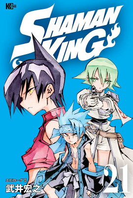 SHAMAN��KING��21��