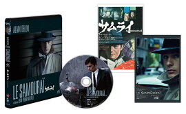サムライ 4Kレストア UHD【4K ULTRA HD】