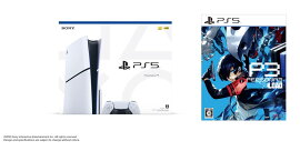 【セット商品】PlayStation5 ＋ ペルソナ3 リロード PS5版