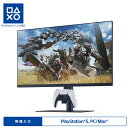 27“ ゲーミングモニター DualSense 充電フック付き