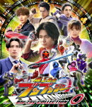 爆上戦隊ブンブンジャー Blu-ray COLLECTION 4【Blu-ray】
