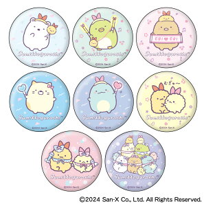 ݂R炵 VgȂтĂACh ʃobWRNV 1BOX