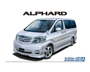 UfJ[ 1/24 g^ NH10W At@[hG/V MS/AS'05@ yNo.113z (vf)