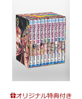 【楽天ブックス限定特典】ONE PIECE 第三部 EP9 BOX・お菓子の国(A4クリアファイル)