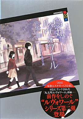 ���ݥ�������