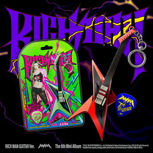 Rich Man: 6th Mini Album (RICH MAN GUITAR Ver.)(�����_���o�[�W����) �mNFC�n�iKOR�j [ aespa ]