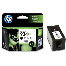 HP934XL インクカートリッジ 黒(増量) C2P23AA
