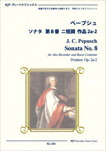 y[vV^\i^8ԃjZi2a-2 iRJPO[gNVbNXj