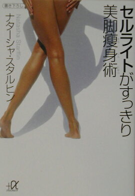 ����饤�Ȥ����ä��ꡡ������Ƚ�