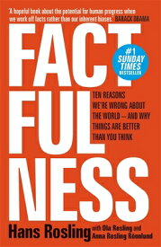 FACTFULNESS(B) [ HANS ROSLING ]