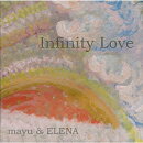 Infinity Love