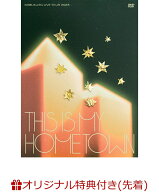 【楽天ブックス限定先着特典】KOBUKURO LIVE TOUR 2025 “THIS IS MY HOMETOWN” at ぴあアリーナMM(通常…