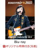 【楽天ブックス限定配送パック】【楽天ブックス限定先着特典】souvenir 2025 〜mariya takeuchi live〜(初回仕様限定)【Blu-ray】(スマホショルダー)