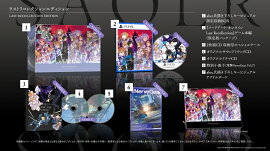 ������������� �����ɥ����ȡ�����饤�� �饹�� �ꥳ�쥯����� Last Recollection Edition PS5��