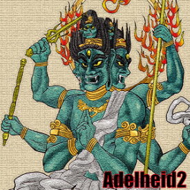 Adelheid2 [ Adelheid ]