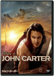 楽天ブックス ジョン カーター アンドリュー スタントン テイラー キッチュ Dvd 楽天ブックス ジョン カーター アンドリュー スタントン テイラー キッチュ Dvd