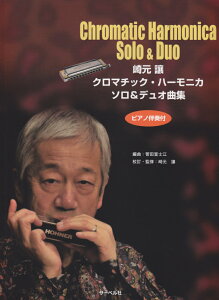 茳N}`bNEn[jJE\fIȏW sAmtt