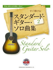 eX^_[hEM^[E\ȏWi2j AR[XeBbNEM^[EvC