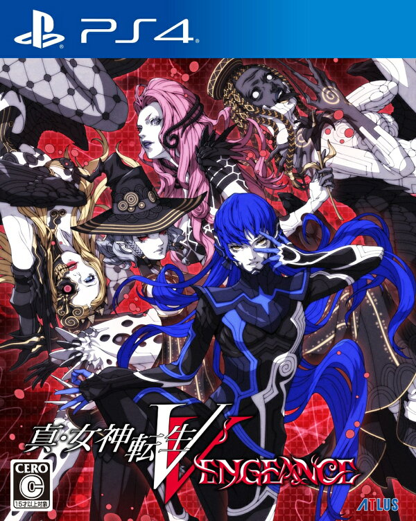 楽天ブックス: 真・女神転生V Vengeance PS4版 - PS4 - 4984995907512 