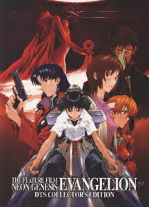 ����� �������������󥲥ꥪ�� DTS COLLECTORE'S Edition