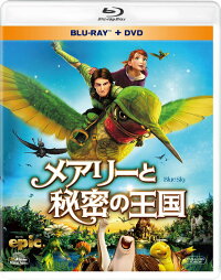 楽天ブックス メアリーと秘密の王国 ブルーレイ Dvd 2枚組 Blu Ray クリス ウェッジ アマンダ セイフライド Dvd