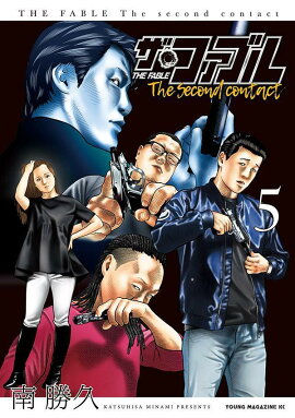 �����ե��֥롡The��second��contact��5��