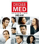 シカゴ・メッド シーズン2 バリューパック