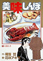 ��̣����ܡ�1��