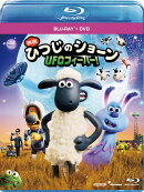 ひつじのショーン UFOフィーバー！ ブルーレイディスク+DVDセット【Blu-ray】