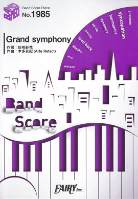 Grand��symphony