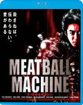 MEATBALL MACHINE ミートボールマシン【Blu-ray】