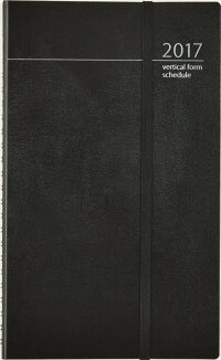 2017年版4月始まり No.752 リングダイアリー スリム （バーティカル）